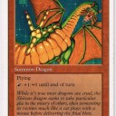 プロモ３０４：シヴ山のドラゴン/Shivan Dragon（コロコロ）
