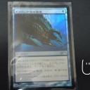 ふらいでーないとまじっく3！