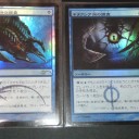 ふらいでーないとまじっく3！
