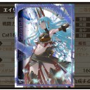 クリスマスイベント　後章開始～中間