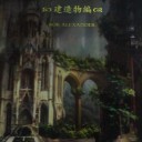 欲しいが年末はお金ががが・・・