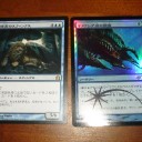 【真髄の針だァァッ！】立川ファミコンくん２号店　ＦＮＭ【ネファリアの溺墓だァァッ！！】