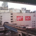 少しづつ昔とお別れ
