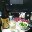 やへえ