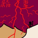 ようこそ２０１３年！