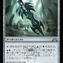 早速ギルド指導者が来てたー！