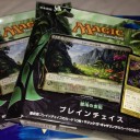 あるところにはまだある。