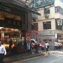 蓮香楼で飲茶　（香港に行ってきた　その３０）