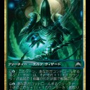 ゲームデイプロモとか
