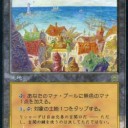 Foil等追加しました！