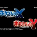 ポケモン最新作”ポケットモンスターX””ポケットモンスターY”の発売は１０月らしいね