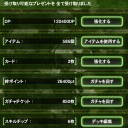 メタルギア ソリッド ソーシャル・オプス　その22