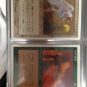 駿河屋ＭＴＧ福袋開封結果