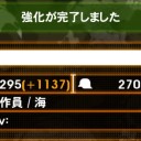 メタルギア ソリッド ソーシャル・オプス　その24