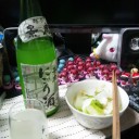 たまこ