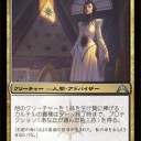 シミックの霊圧が消えた……？
