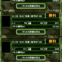 メタルギア ソリッド ソーシャル・オプス　その28