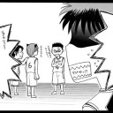 1月22日の日記