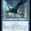 ギルド門審判プレリ対策妄想。