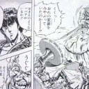1月25日の日記