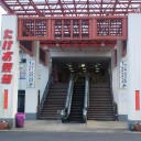2013/01/26 武雄競輪場にて