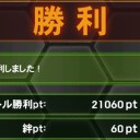 体中に腫物が
