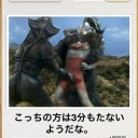 メガネをクイッ！とする動作きらい　メガネのつるを咥える仕草すき