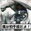 月曜ドラフト（ＧＴＣ１回目）