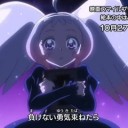 みゆきのともだち