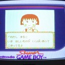 ちびまるこちゃん おこづかい大作戦