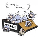 【祝】後輩ことkgoさんからイラスト頂きました