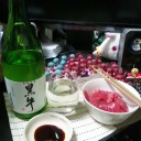 くろうし