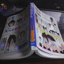 あなたの身体に火がついたとしたら、誰かが望んでやったってことね。