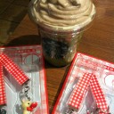 チョコスタバ