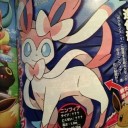 新イーブイ？