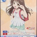 もうすぐ発売！既に発売。