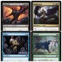 GTCの構築とは無縁の感想