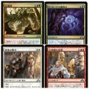 GTCの構築とは無縁の感想
