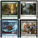 GTCの構築とは無縁の感想