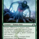 今週のSCGの結果その2