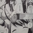 「僕が女装して弾いてみたらバレそうな件1」”レビュー”(完全版)