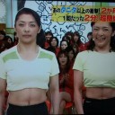 2月16日の日記