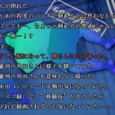 2月16日の日記
