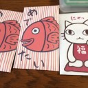 ちゃわんむし