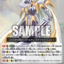 ヴァンガード　新デッキ完成×２