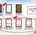 【MSE操作解説】第１回～セットファイルの作成