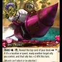 【ＷｏＷ】ゲームスペース柏木ホリデーセレブレーション