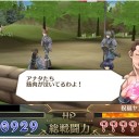 アナタたち　筋肉が泣いてるわよ！