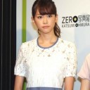 今日の美女！