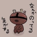 あっ